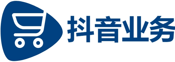 抖音快手24小时自助业务平台-自助业务网24小时自助下单商城-抖音低价自助平台超低价怎么办